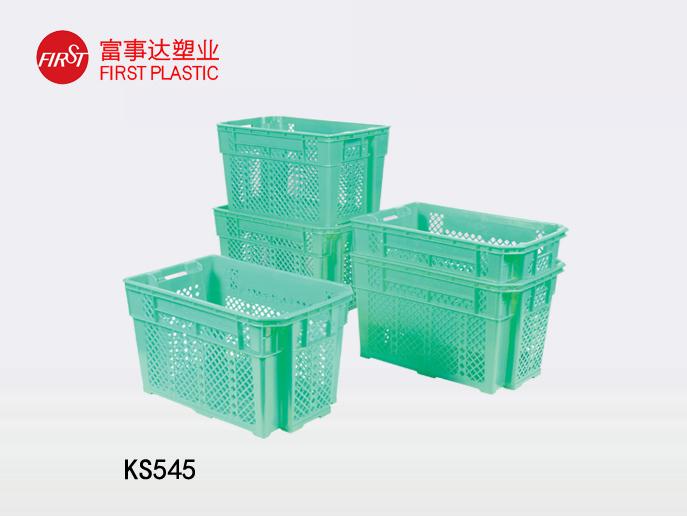 KS545網孔型翻轉套疊塑料周轉箱